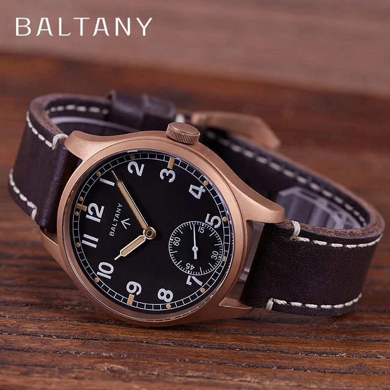 Baltany  Ƽ  ð,  ε Ʈ, WW2 и͸ Ʈ  ð, B2058 Seagull ST3620, 50m 
